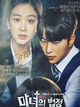 려원스킨케어 이미지