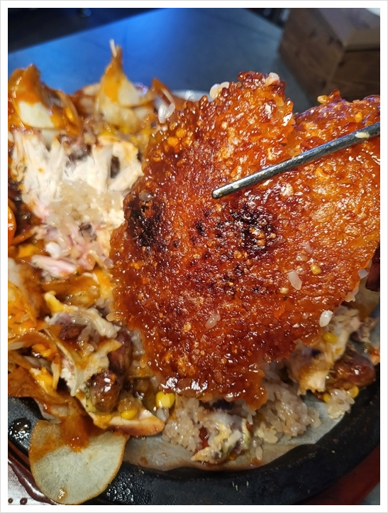 왕십리누룽지통닭구이 이미지