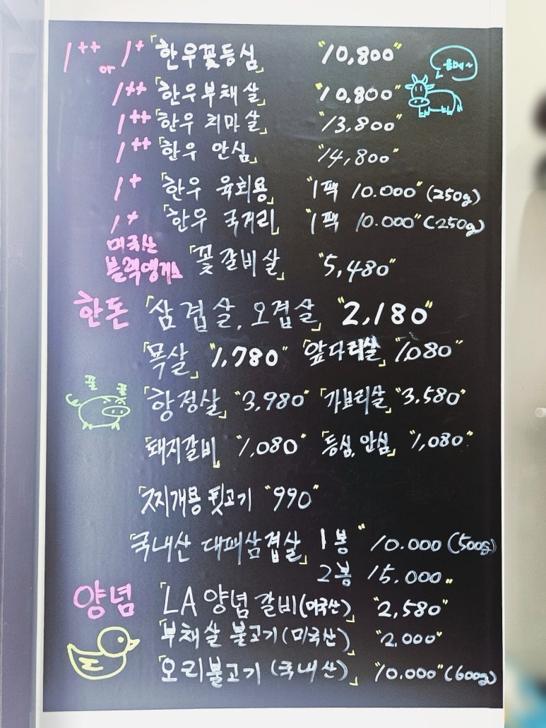 딜리고기 이미지