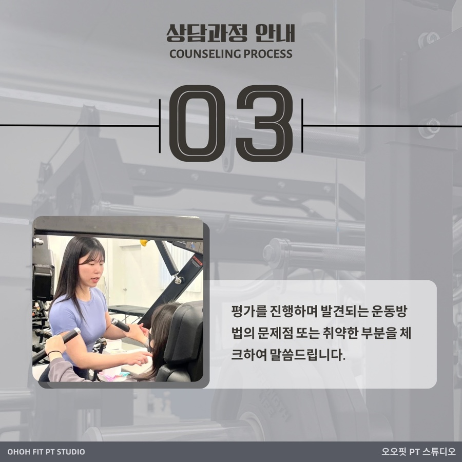 오오핏 이미지