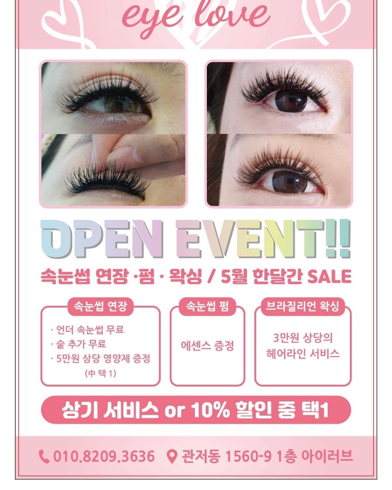 컬러브디자인 이미지