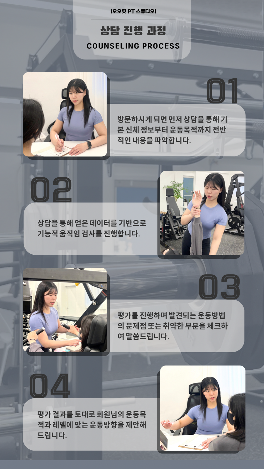 오오핏 이미지