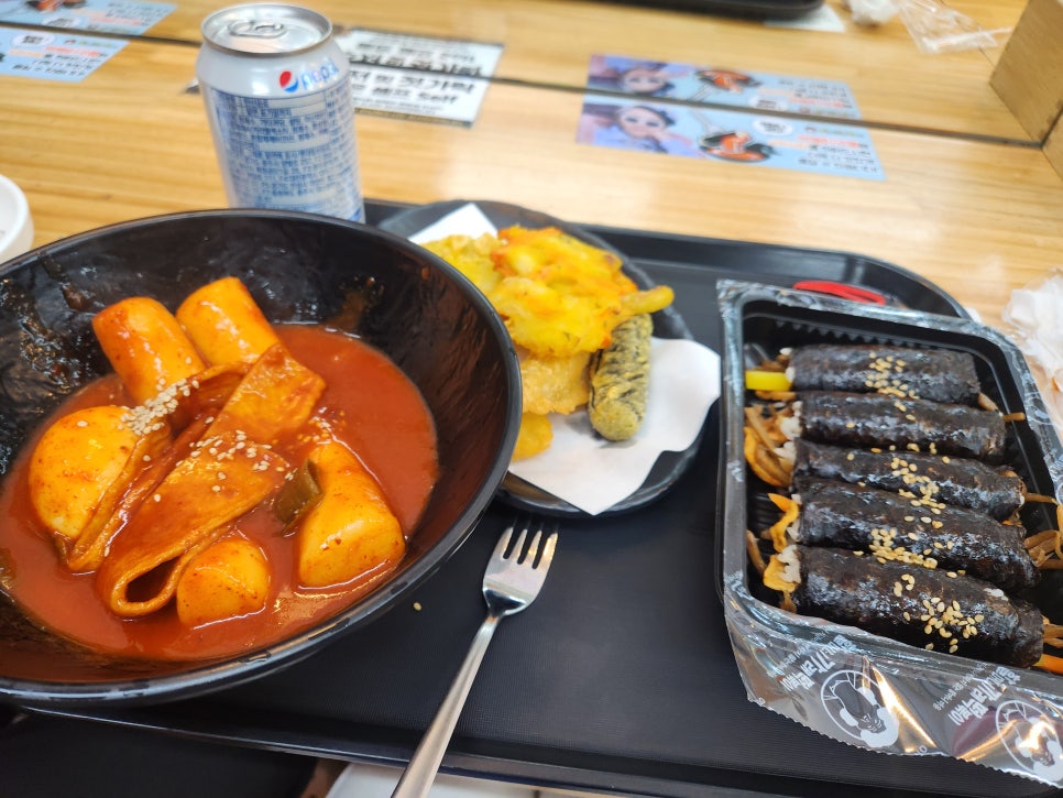 할머니가래떡볶이 하남시청역점 이미지