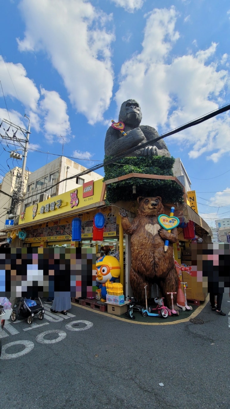 종로체육사 이미지