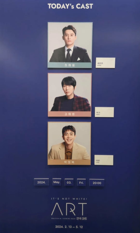 은결아트 이미지