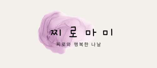 피쉬쥬낚시카페 이미지