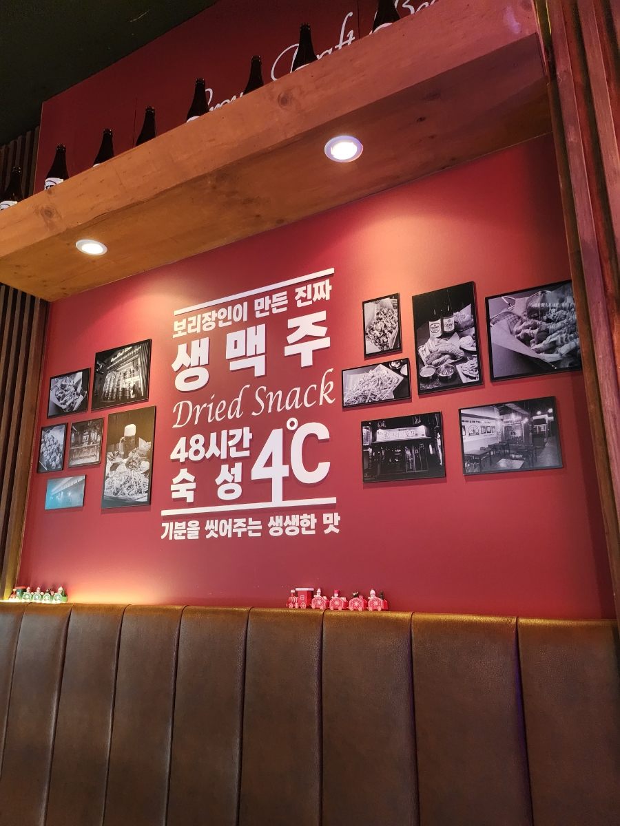 크라운치킨 이미지