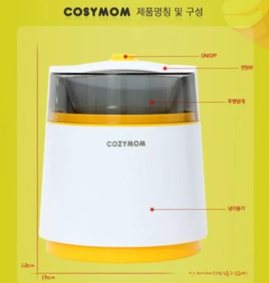 드림코지 이미지