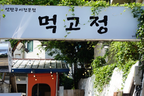 시장올레 이미지