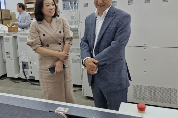 피오디센타 이미지