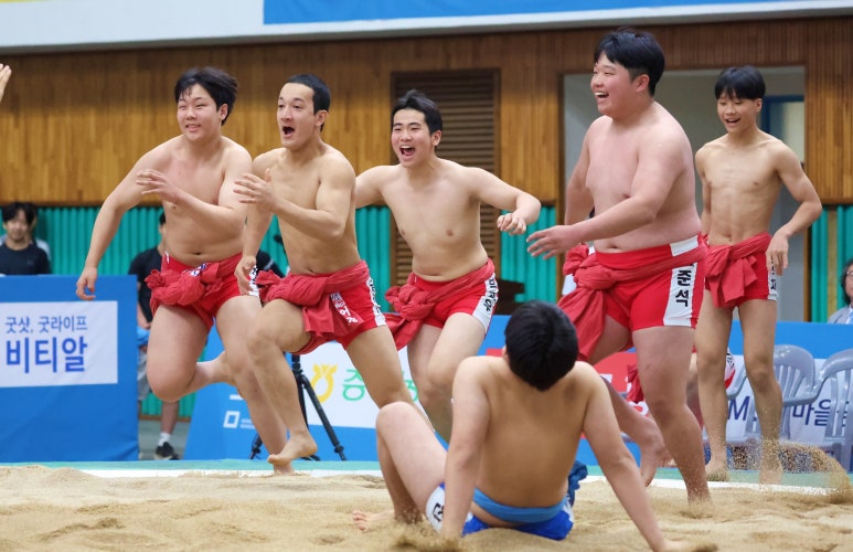 경남인삼 이미지