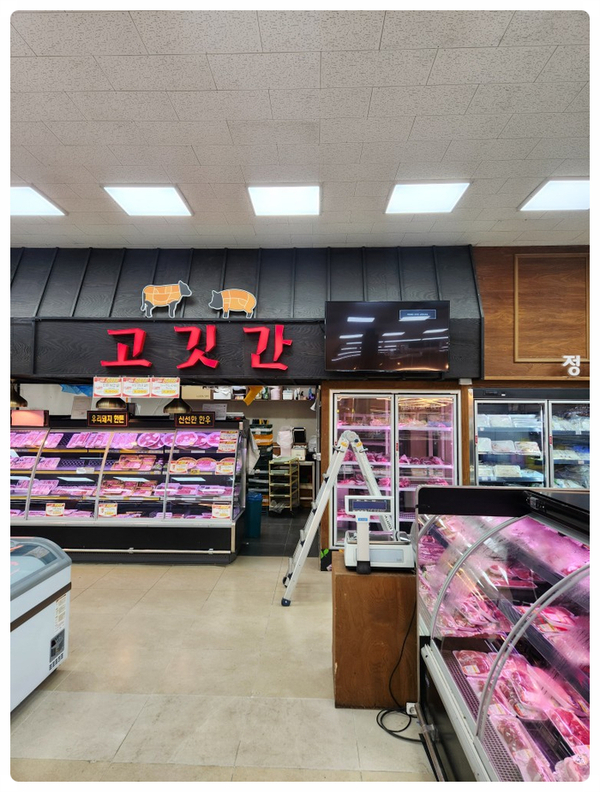 제이원마트 이미지