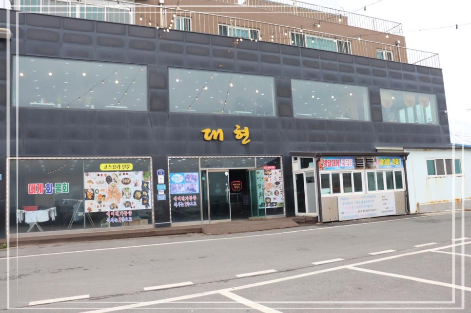 현수산 이미지