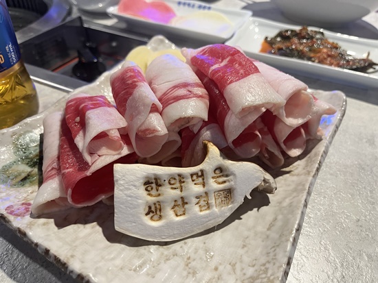 강남숯불갈비 이미지
