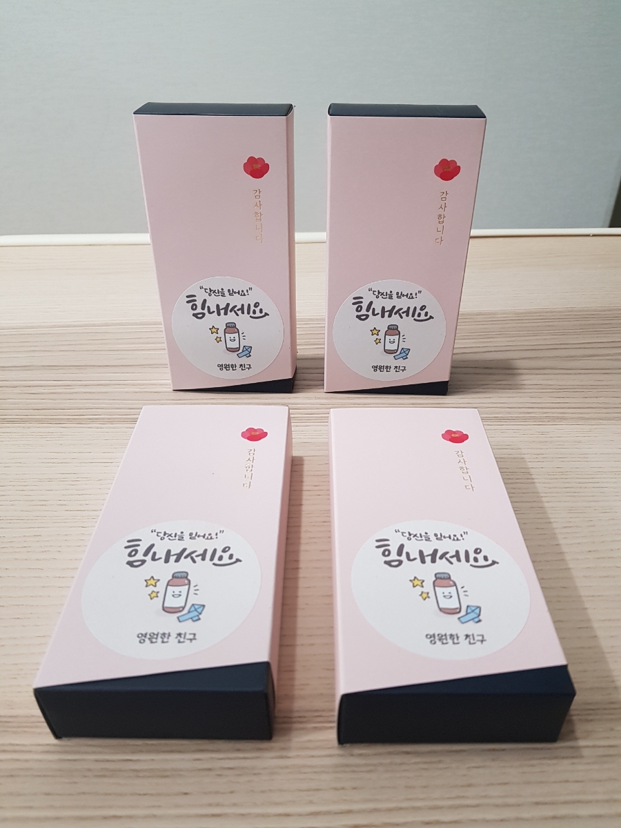 소유선물가게 이미지