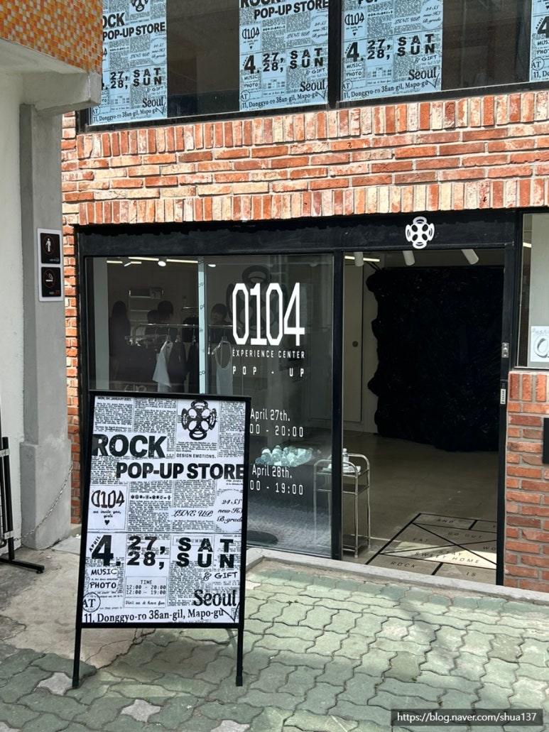 공일공사 이미지