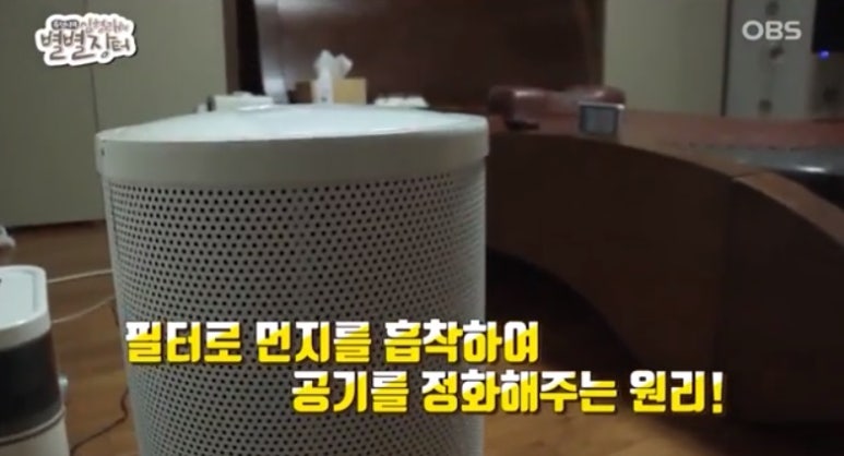 초미세먼지공기청정기크린젠 이미지