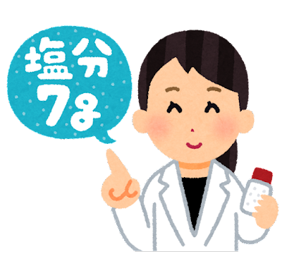 미소이비인후과 이미지