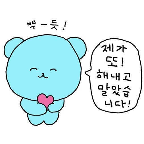 DGIST 스포츠센터 이미지