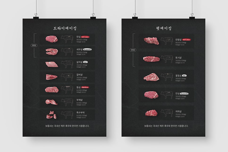 중앙인쇄디자인 이미지