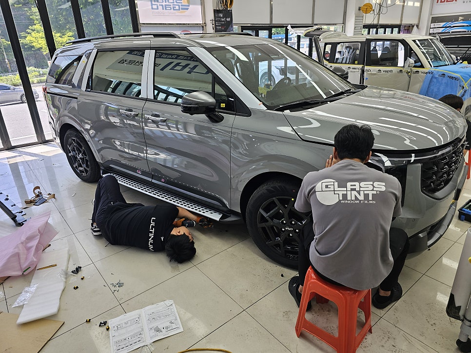 라인자동차용품점 이미지