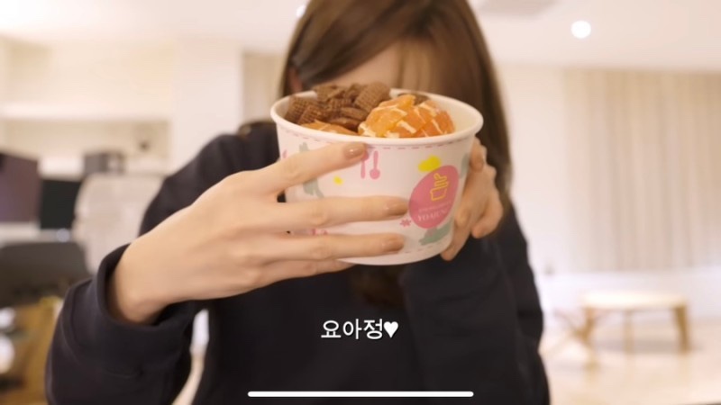 요아정대구 이미지
