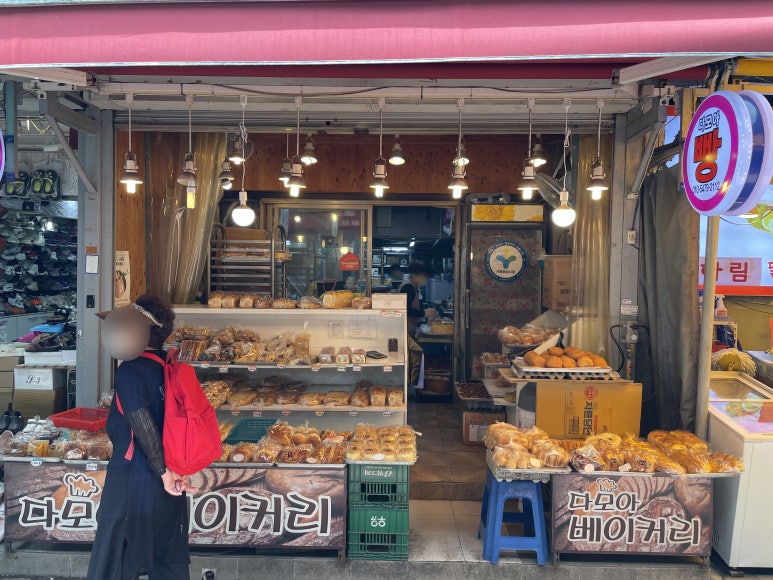 다모아베이커리 이미지