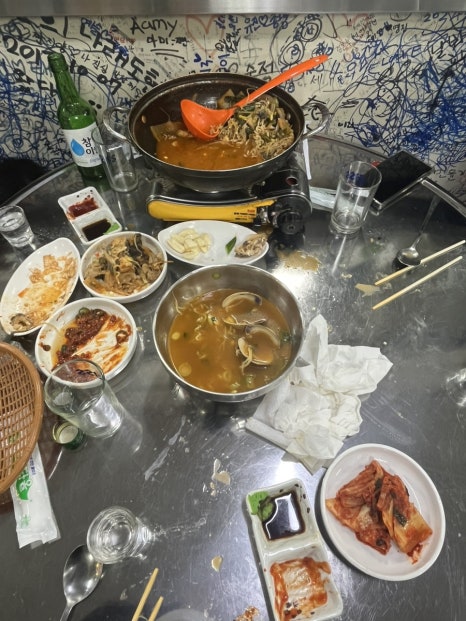 강원수산포차 이미지