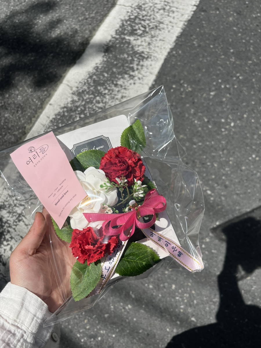 여리들 이미지