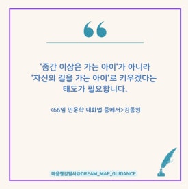 (주)엄마 이미지