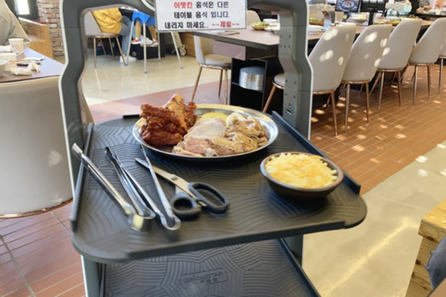 닭갈비천국 이미지