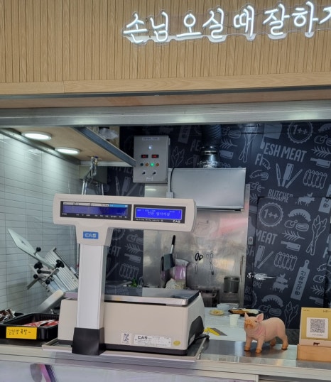 풍무로축산 이미지