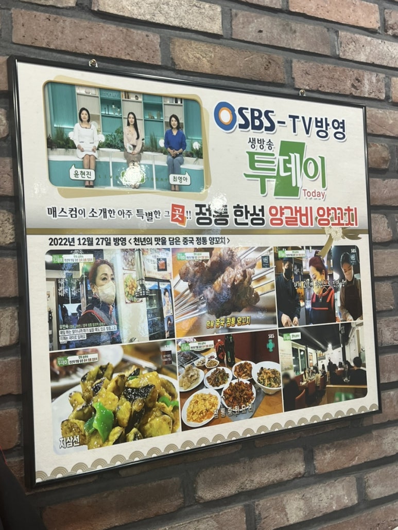 한성약국 이미지