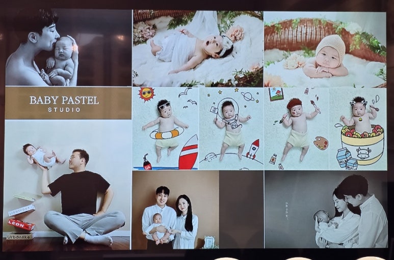 파스텔안산시흥 이미지
