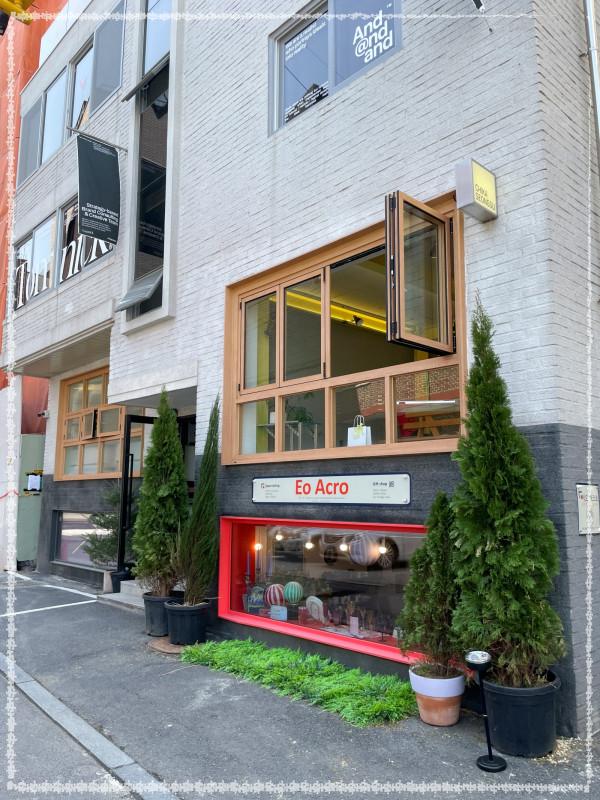 치카성수 이미지