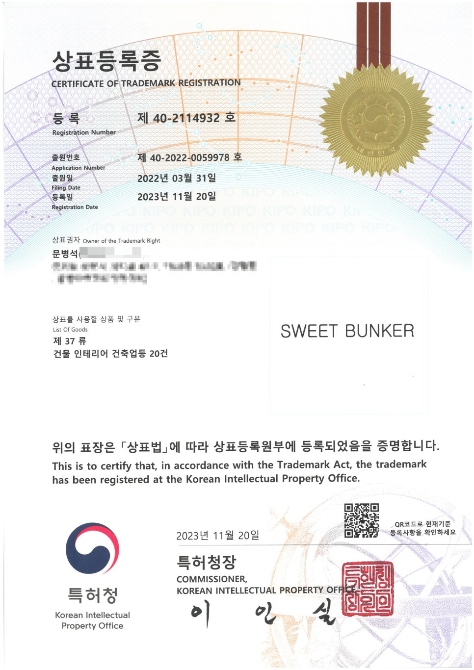 스위트디자인 이미지