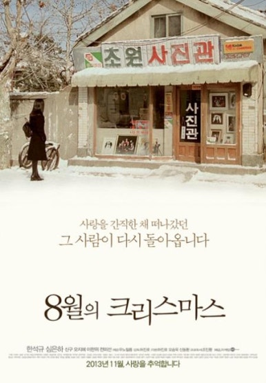 루비드림 이미지