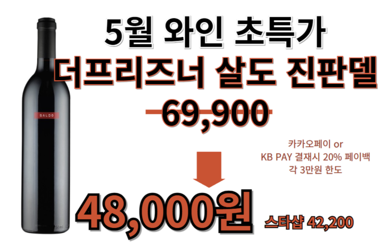 스타샵24 이미지
