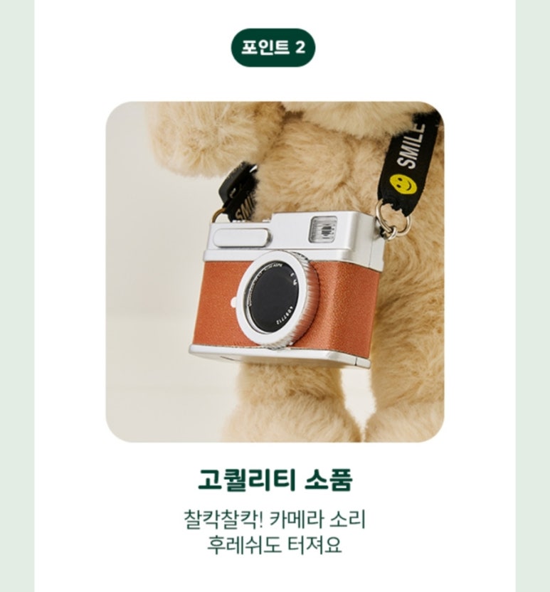달토스트 이미지