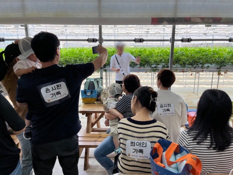 정릉1동어린이집 이미지