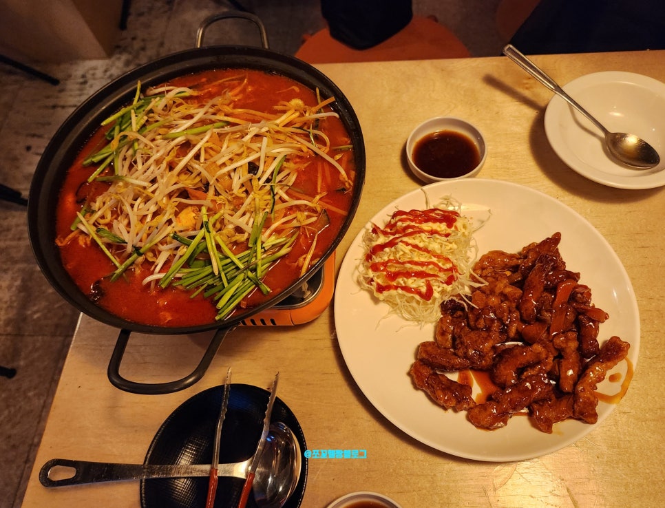 삼육구(369) 이미지