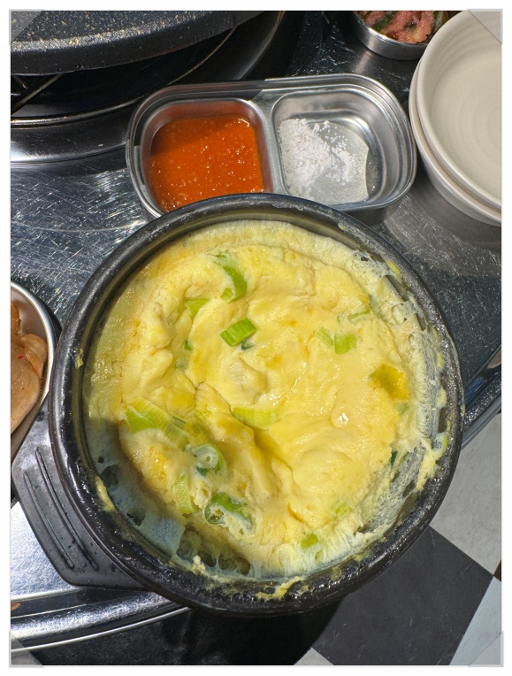 수지냉삼 이미지
