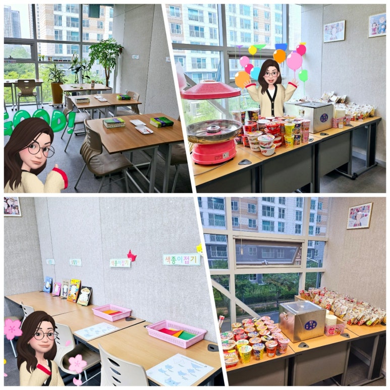 색종이분식 이미지