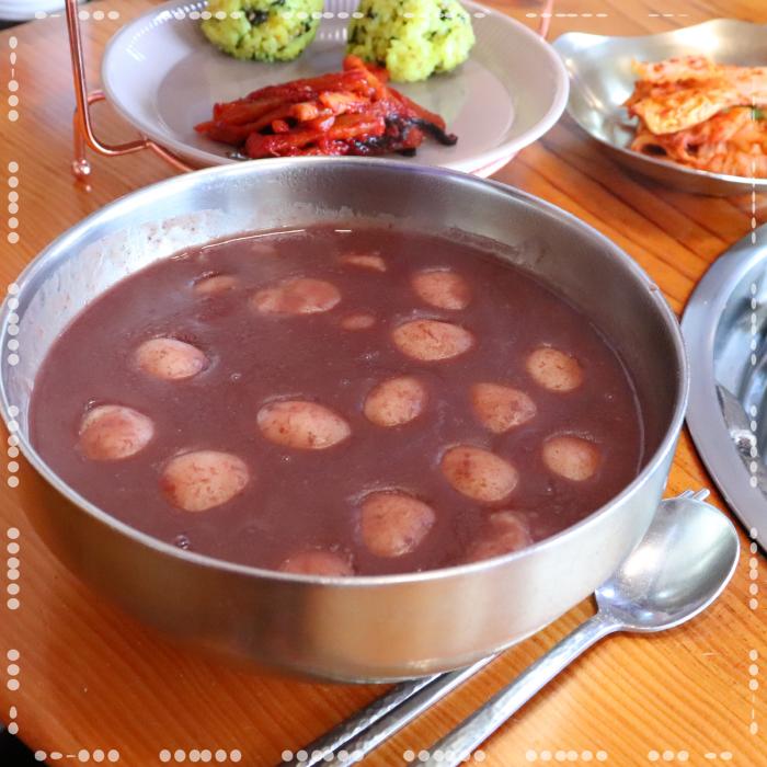 팥마을 이미지