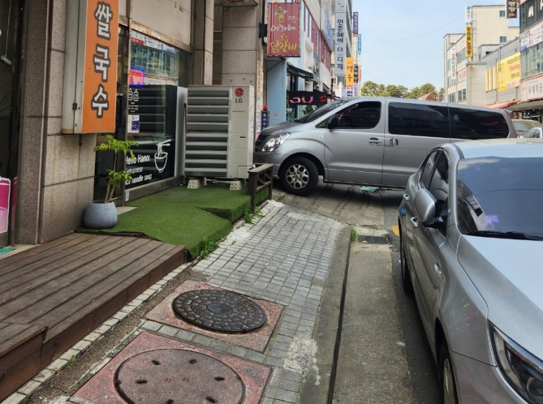 여우카츠 이미지