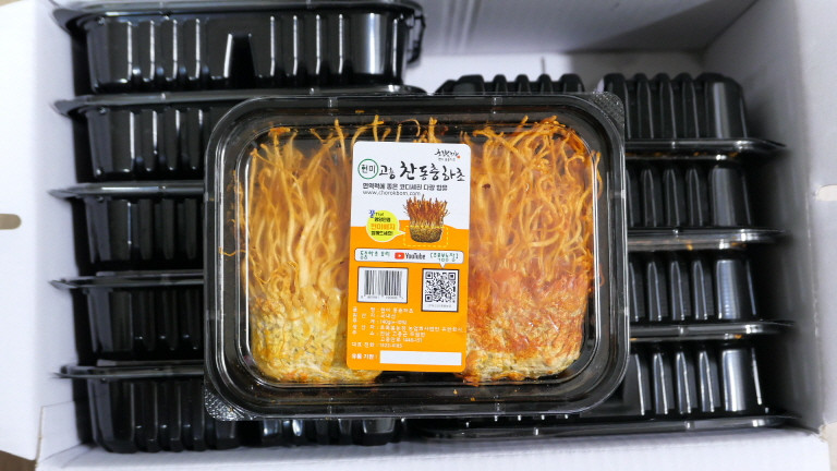 봄푸드 이미지