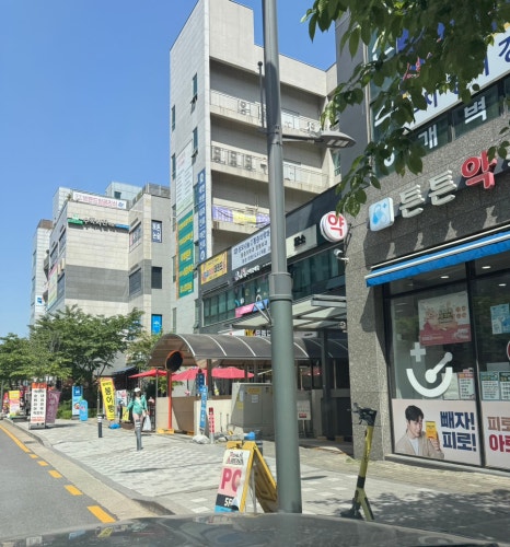 대중청과 이미지