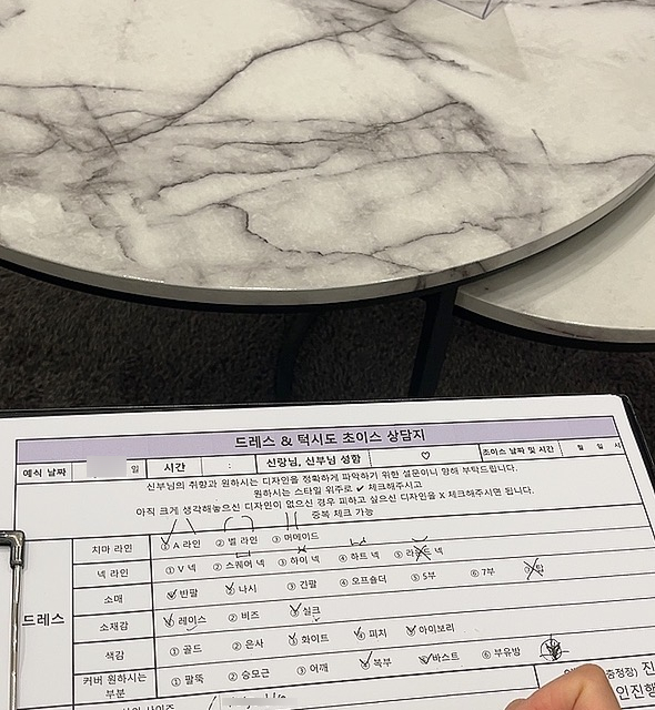 끌레르오브 이미지