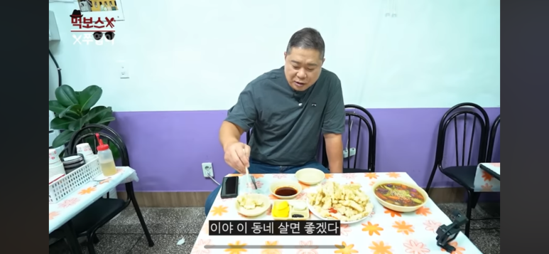 안양로398번길 이미지