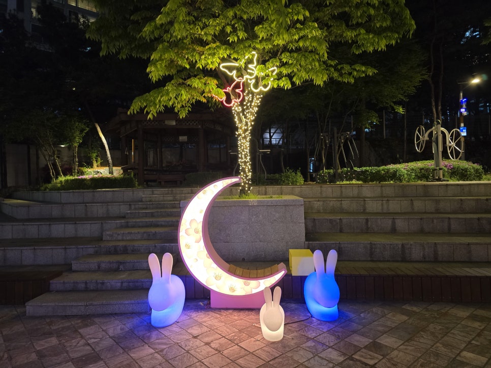 봄빛조명 이미지